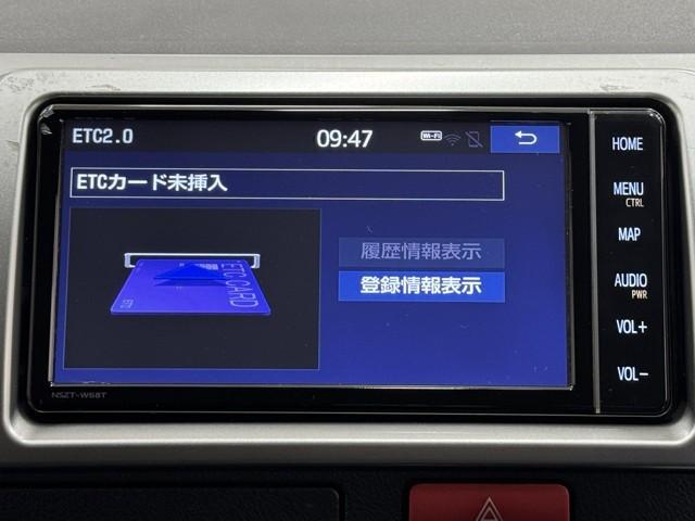 ハイエースバン ロングスーパーＧＬ　リアカメラ　ＳＲＳ　Ｗエアコン　横滑り防止装置付　盗難防止機能　キーレス　スマートエントリー　ＤＶＤ視聴可　アルミホイール　エアコン　パワステ　ナビＴＶ　ドライブレコーダ　ＥＴＣ　ＡＢＳ　メモリーナビ（7枚目）