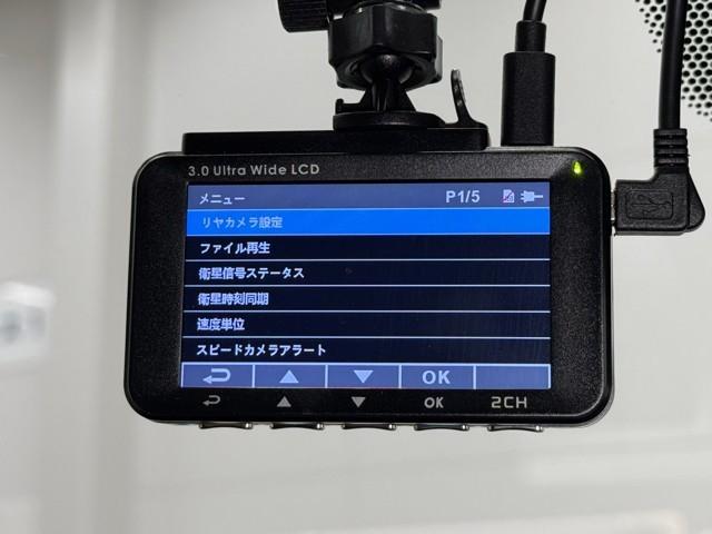 ハイエースバン ロングスーパーＧＬ　リアカメラ　ＳＲＳ　Ｗエアコン　横滑り防止装置付　盗難防止機能　キーレス　スマートエントリー　ＤＶＤ視聴可　アルミホイール　エアコン　パワステ　ナビＴＶ　ドライブレコーダ　ＥＴＣ　ＡＢＳ　メモリーナビ（10枚目）