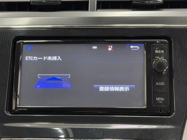 プリウスアルファ G TSS Bモニタ 電動シート 盗難防止装置 AUX エアバッグ ABS 地デジTV Aストップ オートクルーズコントロール ETC付 Wエアバック TVナビ DVD再生機能 キーフリーキー AW(8枚目)