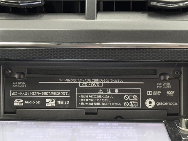 プリウスアルファ G TSS Bモニタ 電動シート 盗難防止装置 AUX エアバッグ ABS 地デジTV Aストップ オートクルーズコントロール ETC付 Wエアバック TVナビ DVD再生機能 キーフリーキー AW(9枚目)