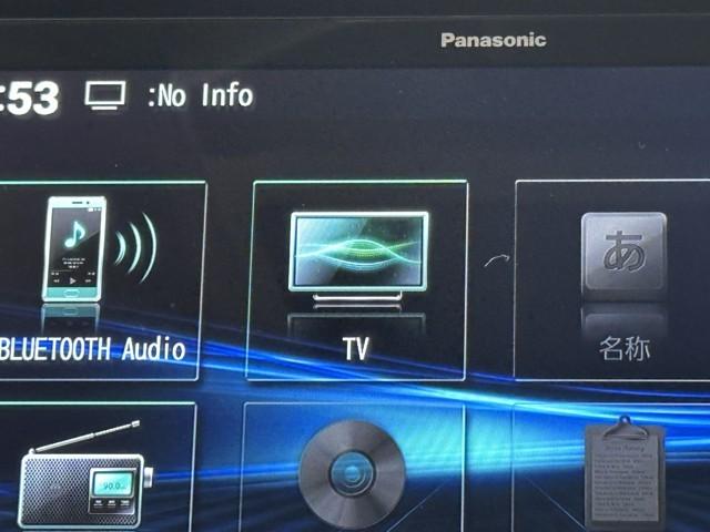 レヴォーグ STIスポーツ リヤビューカメラ 盗難防止システム LEDヘッド フルセグTV スマートキー ETC DVD ドライブレコーダー 4WD アルミホイール 衝突被害軽減システム クルーズコントロール 本革 電動シート(7枚目)