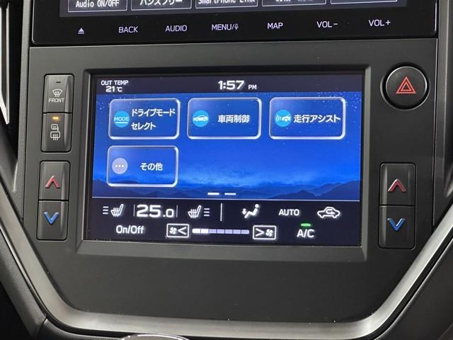 レヴォーグ STIスポーツ リヤビューカメラ 盗難防止システム LEDヘッド フルセグTV スマートキー ETC DVD ドライブレコーダー 4WD アルミホイール 衝突被害軽減システム クルーズコントロール 本革 電動シート(10枚目)