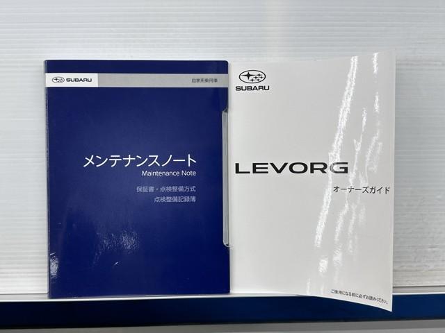 レヴォーグ STIスポーツ リヤビューカメラ 盗難防止システム LEDヘッド フルセグTV スマートキー ETC DVD ドライブレコーダー 4WD アルミホイール 衝突被害軽減システム クルーズコントロール 本革 電動シート(20枚目)