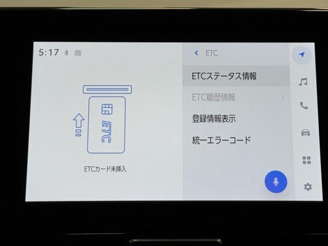 ヤリスクロス Ｇ　ＥＴＣ装備　リヤカメラ　スマートエントリー　イモビライザー　オートエアコン　アルミホイール　キーレス　パワーウィンドウ　クルコン　ＡＢＳ　ドライブレコーダー　エアバッグ　パワーステアリング（6枚目）