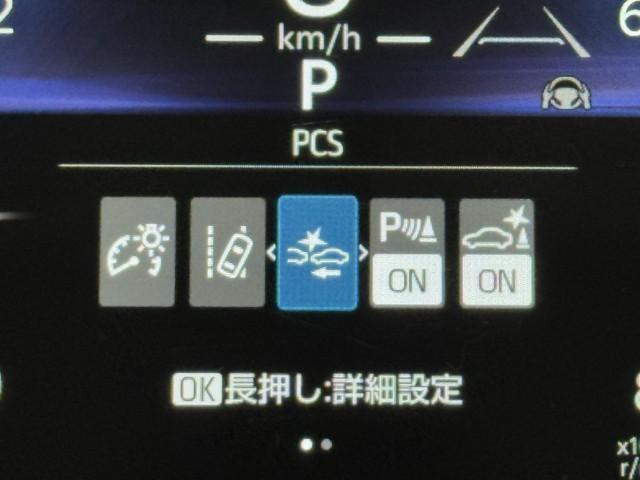 ヤリスクロス Ｇ　ＥＴＣ装備　リヤカメラ　スマートエントリー　イモビライザー　オートエアコン　アルミホイール　キーレス　パワーウィンドウ　クルコン　ＡＢＳ　ドライブレコーダー　エアバッグ　パワーステアリング（13枚目）