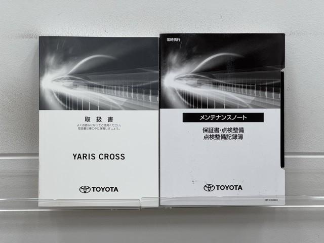 ヤリスクロス Ｇ　ＥＴＣ装備　リヤカメラ　スマートエントリー　イモビライザー　オートエアコン　アルミホイール　キーレス　パワーウィンドウ　クルコン　ＡＢＳ　ドライブレコーダー　エアバッグ　パワーステアリング（20枚目）