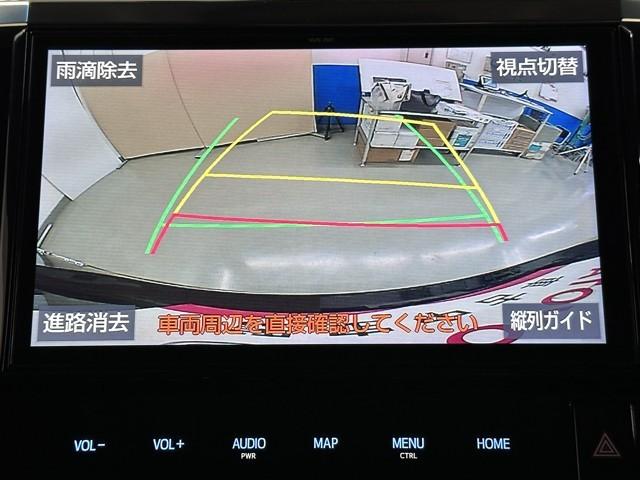 アルファード 2.5S Aパッケージ プリクラッシュセーフティー AC100V電源 地デジ キーフリー ナビ&TV LEDヘッドライト AW クルコン DVD再生機能 エアバッグ 横滑り防止 イモビライザ リアエアコン ABS ETC(6枚目)