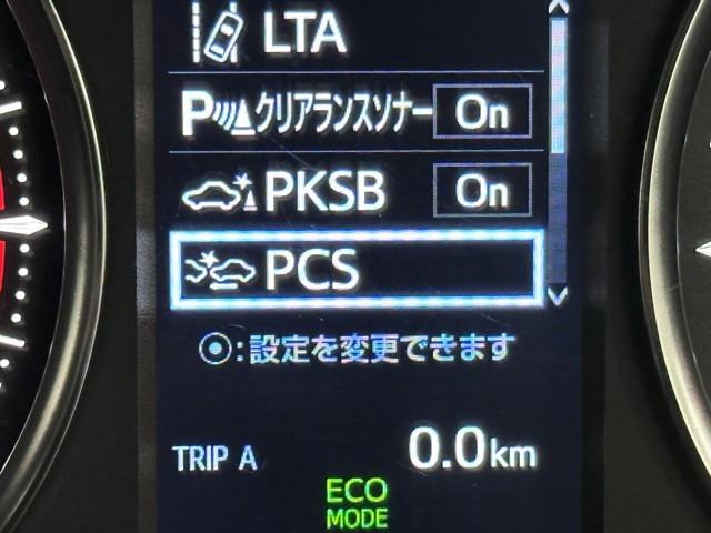 アルファード 2.5S Aパッケージ プリクラッシュセーフティー AC100V電源 地デジ キーフリー ナビ&TV LEDヘッドライト AW クルコン DVD再生機能 エアバッグ 横滑り防止 イモビライザ リアエアコン ABS ETC(10枚目)