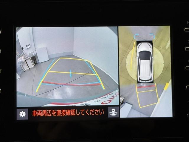 アクア X 踏み間違い防止 100V イモビ ナビ&TV ドライブレコーダー フルセグ 点検記録簿 LEDヘッドライト スマートキー 横滑り防止機能 キーレスエントリー アルミホイール オートクルーズ ETC(6枚目)