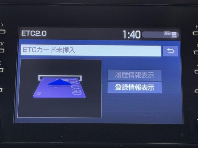 アクア X 踏み間違い防止 100V イモビ ナビ&TV ドライブレコーダー フルセグ 点検記録簿 LEDヘッドライト スマートキー 横滑り防止機能 キーレスエントリー アルミホイール オートクルーズ ETC(7枚目)