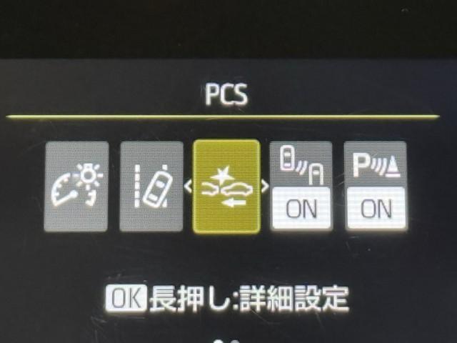 アクア X 踏み間違い防止 100V イモビ ナビ&TV ドライブレコーダー フルセグ 点検記録簿 LEDヘッドライト スマートキー 横滑り防止機能 キーレスエントリー アルミホイール オートクルーズ ETC(12枚目)