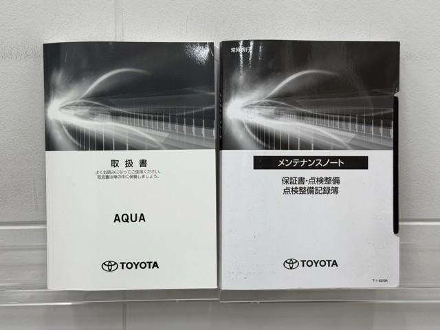 アクア X 踏み間違い防止 100V イモビ ナビ&TV ドライブレコーダー フルセグ 点検記録簿 LEDヘッドライト スマートキー 横滑り防止機能 キーレスエントリー アルミホイール オートクルーズ ETC(20枚目)