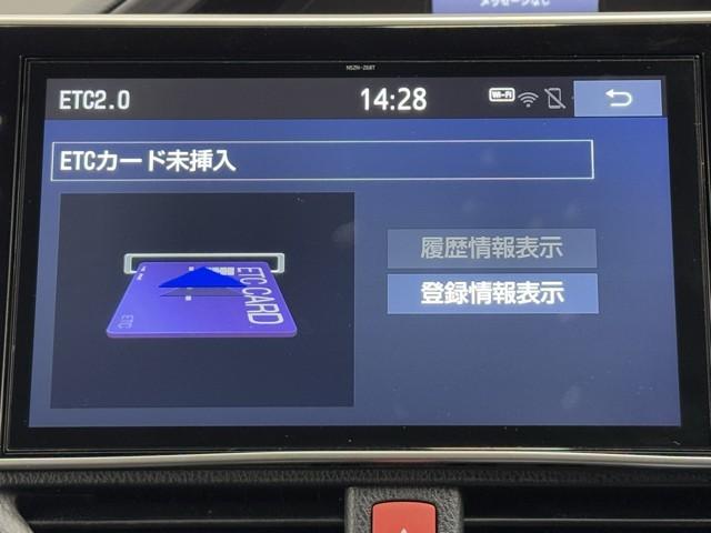 エスクァイア ハイブリッドGiプレミアムパッケジブラックテーラード 誤発進抑制機能 AC100V エアロ 寒冷地仕様 アイドリングストップ Bカメラ スマートキー ナビ&TV イモビライザー LEDランプ ETC車載器 クルーズコントロール アルミ 地デジ キーレス(7枚目)