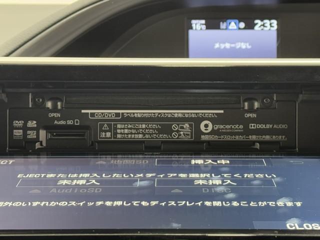 エスクァイア ハイブリッドGiプレミアムパッケジブラックテーラード 誤発進抑制機能 AC100V エアロ 寒冷地仕様 アイドリングストップ Bカメラ スマートキー ナビ&TV イモビライザー LEDランプ ETC車載器 クルーズコントロール アルミ 地デジ キーレス(9枚目)