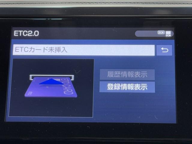 ヴェルファイア 2.5Z ゴールデンアイズ ETC付き 地デジ サンルーフ 1オーナー DVD Bカメラ 両側自動ドア Dレコ AC100V オートクルーズ メモリーナビ LEDヘッドランプ アルミ 3列シート ミュージックプレイヤー接続可(7枚目)