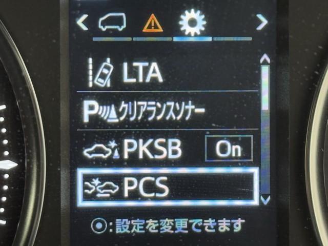 ヴェルファイア 2.5Z ゴールデンアイズ ETC付き 地デジ サンルーフ 1オーナー DVD Bカメラ 両側自動ドア Dレコ AC100V オートクルーズ メモリーナビ LEDヘッドランプ アルミ 3列シート ミュージックプレイヤー接続可(14枚目)