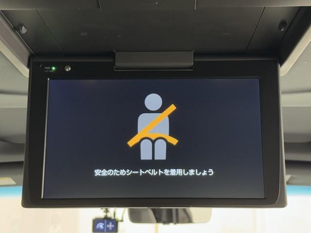 ヴェルファイア 2.5Z ゴールデンアイズ ETC付き 地デジ サンルーフ 1オーナー DVD Bカメラ 両側自動ドア Dレコ AC100V オートクルーズ メモリーナビ LEDヘッドランプ アルミ 3列シート ミュージックプレイヤー接続可(17枚目)