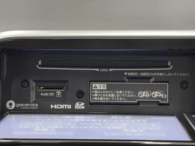 シエンタ ハイブリッドG ブレーキサポート ECOモード LEDライト Bカメラ 地デジ クルコン 1オーナー DVD キーフリー スマキー 横滑り防止システム メモリナビ ナビTV ウォークスルー ETC ドライブレコーダー(9枚目)