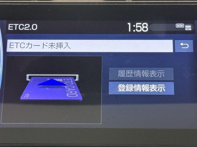 ハリアーハイブリッド Ｚ　レザーパッケージ　パノラマサンルーフ　地デジ　横滑防止　盗難防止システム　Ｂモニター　革　ＬＥＤライト　パワーウィンドウ　クルコン　スマートキ－　助手席エアバック　パワーシート　エアバッグ　点検記録簿　オートエアコン（8枚目）