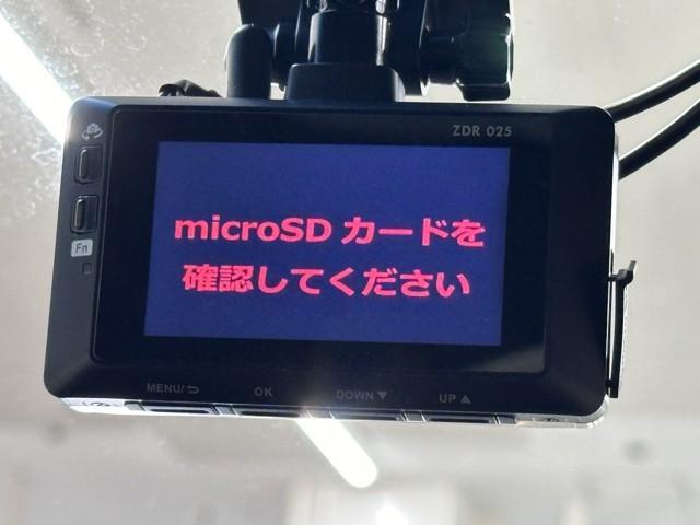 ハリアーハイブリッド Ｚ　レザーパッケージ　パノラマサンルーフ　地デジ　横滑防止　盗難防止システム　Ｂモニター　革　ＬＥＤライト　パワーウィンドウ　クルコン　スマートキ－　助手席エアバック　パワーシート　エアバッグ　点検記録簿　オートエアコン（12枚目）