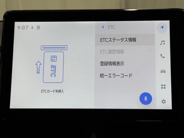 ノア Ｓ－Ｇ　ワンオーナー車　横滑り防止　Ｂモニター　両側自動ドア　クルコン　スマートキ　アルミホイール　ドライブレコーダ　リアオートエアコン　ＡＡＣ　ナビ＆ＴＶ　ＥＴＣ車載器　イモビライザー　ＬＥＤライト　記録簿（7枚目）