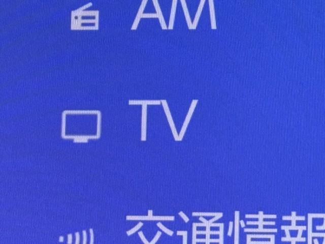 ノア Ｓ－Ｇ　ワンオーナー車　横滑り防止　Ｂモニター　両側自動ドア　クルコン　スマートキ　アルミホイール　ドライブレコーダ　リアオートエアコン　ＡＡＣ　ナビ＆ＴＶ　ＥＴＣ車載器　イモビライザー　ＬＥＤライト　記録簿（8枚目）