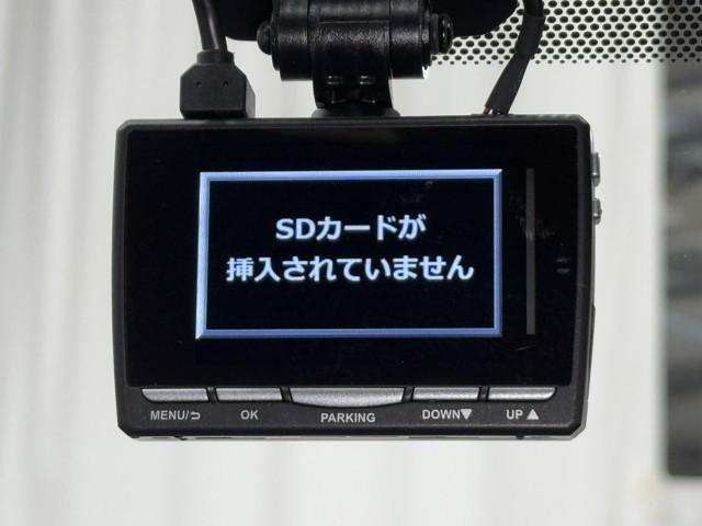 ノア Ｓ－Ｇ　ワンオーナー車　横滑り防止　Ｂモニター　両側自動ドア　クルコン　スマートキ　アルミホイール　ドライブレコーダ　リアオートエアコン　ＡＡＣ　ナビ＆ＴＶ　ＥＴＣ車載器　イモビライザー　ＬＥＤライト　記録簿（10枚目）