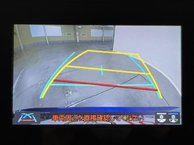 カローラツーリング Ｇ－Ｘ　プラス　ＤＶＤ　衝突軽減ブレーキ　オートクルーズコントロール　ＬＥＤヘッドランプ　スマートキー　ナビ　キーレス　バックカメラ　ミュージックプレイヤー接続可　記録簿　ＥＴＣ　メモリーナビ　オートエアコン　イモビ（6枚目）