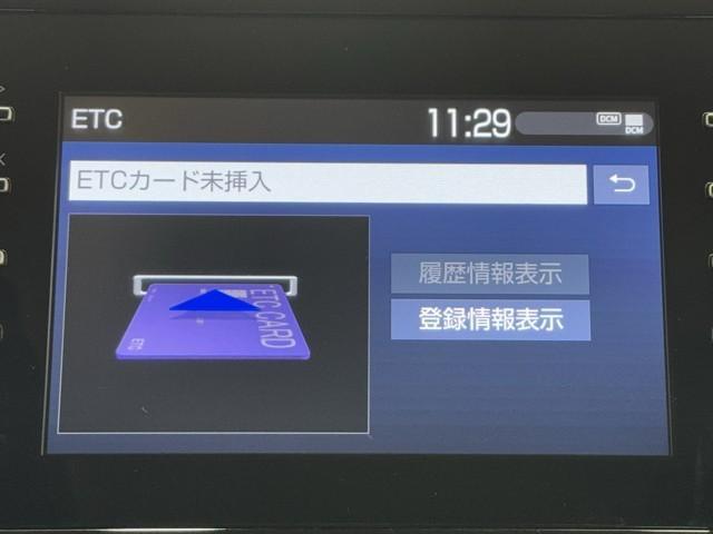 カローラツーリング Ｇ－Ｘ　プラス　ＤＶＤ　衝突軽減ブレーキ　オートクルーズコントロール　ＬＥＤヘッドランプ　スマートキー　ナビ　キーレス　バックカメラ　ミュージックプレイヤー接続可　記録簿　ＥＴＣ　メモリーナビ　オートエアコン　イモビ（7枚目）