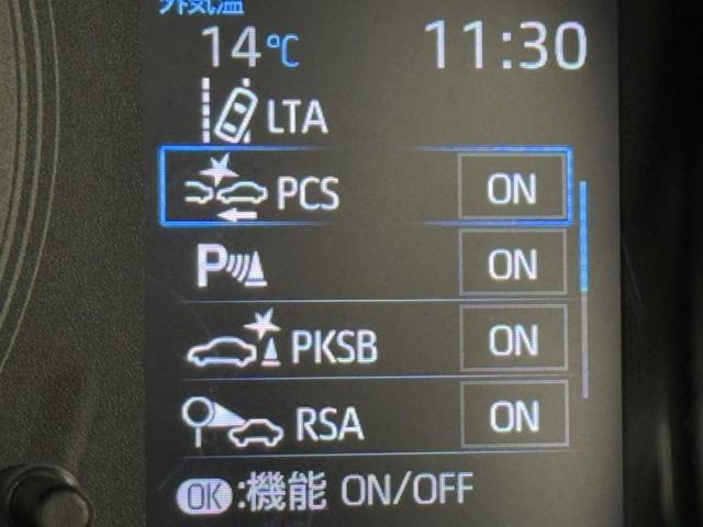 カローラツーリング Ｇ－Ｘ　プラス　ＤＶＤ　衝突軽減ブレーキ　オートクルーズコントロール　ＬＥＤヘッドランプ　スマートキー　ナビ　キーレス　バックカメラ　ミュージックプレイヤー接続可　記録簿　ＥＴＣ　メモリーナビ　オートエアコン　イモビ（12枚目）