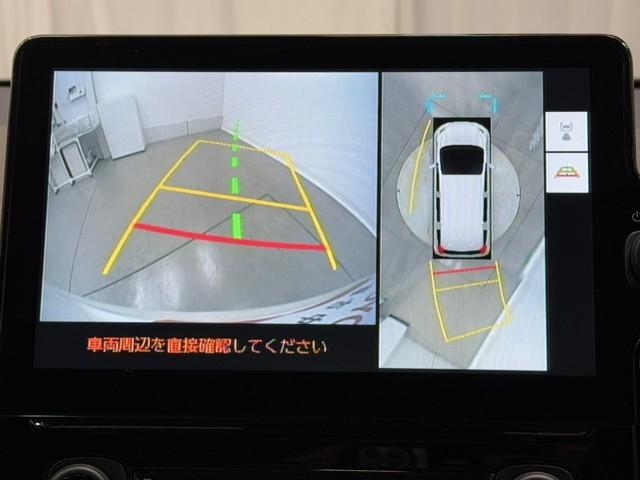 シエンタ Ｚ　Ｗ電動ドア　イモビ　クルーズＣ　ＬＥＤヘッドランプ　アルミ　ＥＴＣ　Ｓキー　横滑り防止機能　メモリーナビ　パワーウィンドウ　記録簿　エアバック　ＡＢＳ　ドラレコ　カーテンエアバック　ウォークスルー（6枚目）