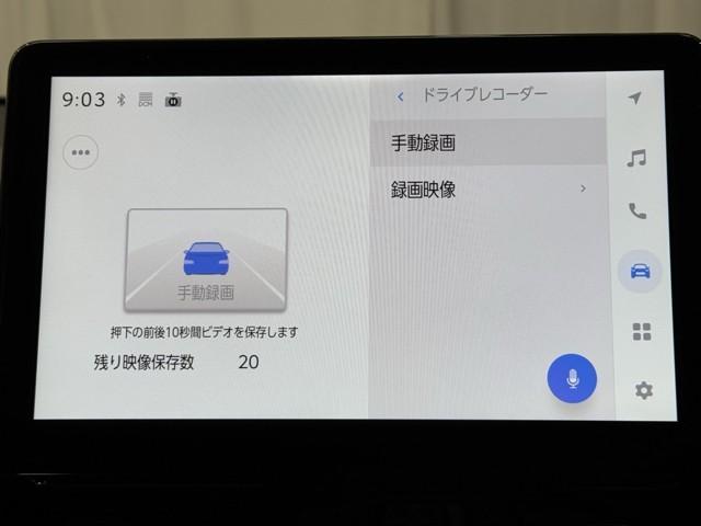 シエンタ Ｚ　Ｗ電動ドア　イモビ　クルーズＣ　ＬＥＤヘッドランプ　アルミ　ＥＴＣ　Ｓキー　横滑り防止機能　メモリーナビ　パワーウィンドウ　記録簿　エアバック　ＡＢＳ　ドラレコ　カーテンエアバック　ウォークスルー（8枚目）