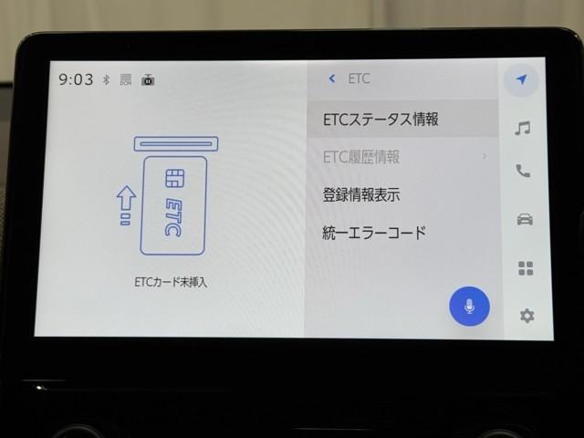 シエンタ Ｚ　Ｗ電動ドア　イモビ　クルーズＣ　ＬＥＤヘッドランプ　アルミ　ＥＴＣ　Ｓキー　横滑り防止機能　メモリーナビ　パワーウィンドウ　記録簿　エアバック　ＡＢＳ　ドラレコ　カーテンエアバック　ウォークスルー（9枚目）