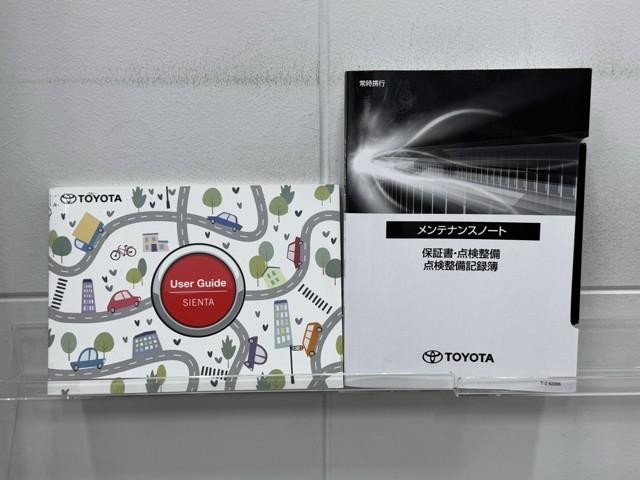 シエンタ Ｚ　Ｗ電動ドア　イモビ　クルーズＣ　ＬＥＤヘッドランプ　アルミ　ＥＴＣ　Ｓキー　横滑り防止機能　メモリーナビ　パワーウィンドウ　記録簿　エアバック　ＡＢＳ　ドラレコ　カーテンエアバック　ウォークスルー（20枚目）