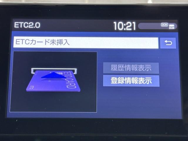 ＲＡＶ４ アドベンチャー　オフロードパッケージ　パワーウインドウ　ＡＡＣ　アルミホイール　記録簿付　キーフリー　ＬＥＤランプ　クルコン　スマートキ　ミュージックプレイヤー接続可　メモリナビ　運転席パワーシート　地デジ　横滑り防止装置　ＡＢＳ　ＰＳ（8枚目）