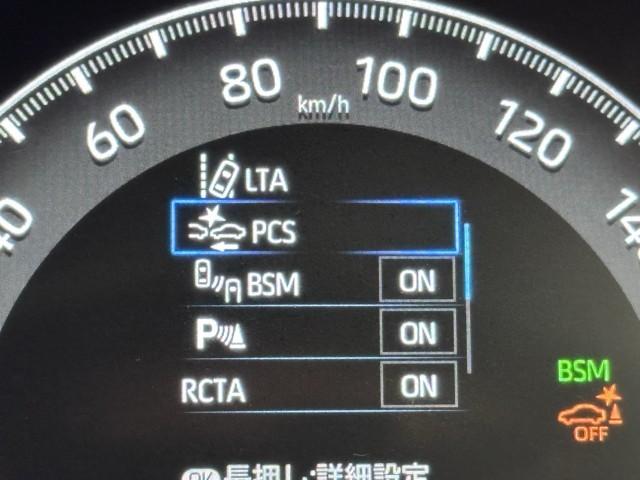 ＲＡＶ４ アドベンチャー　オフロードパッケージ　パワーウインドウ　ＡＡＣ　アルミホイール　記録簿付　キーフリー　ＬＥＤランプ　クルコン　スマートキ　ミュージックプレイヤー接続可　メモリナビ　運転席パワーシート　地デジ　横滑り防止装置　ＡＢＳ　ＰＳ（11枚目）