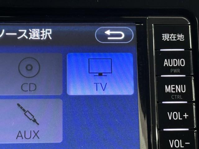 プリウス Ｓセーフティプラス　衝突回避システム　１セグ　Ｂモニター　ドラレコ付き　定期点検記録簿　ＬＥＤライト　クルコン　ＥＴＣ装備　スマートＫＥＹ　ナビＴＶ　イモビライザー　横滑り防止機能　ＰＷ　カーテンエアバッグ　アルミ（7枚目）