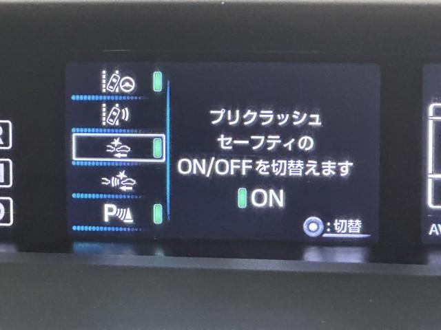 プリウス Ｓセーフティプラス　衝突回避システム　１セグ　Ｂモニター　ドラレコ付き　定期点検記録簿　ＬＥＤライト　クルコン　ＥＴＣ装備　スマートＫＥＹ　ナビＴＶ　イモビライザー　横滑り防止機能　ＰＷ　カーテンエアバッグ　アルミ（12枚目）