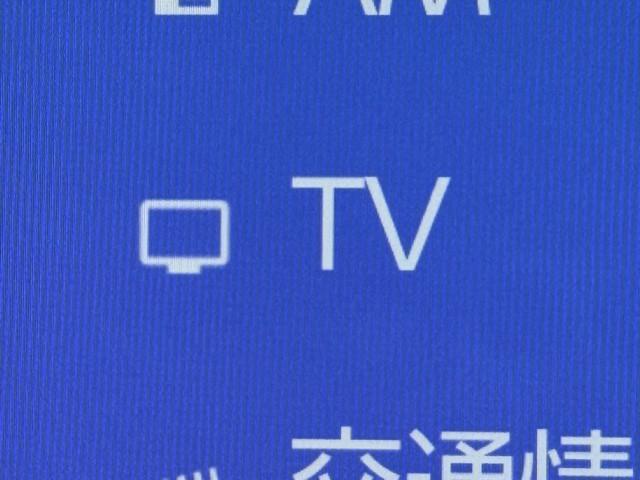 プリウス Ｚ　寒冷地仕様　衝突被害軽減ブレーキ　地デジ　アルミ　１オーナー　クルコン　アイドリングストップ　ＬＥＤライト　ＡＢＳ　Ｐシート　オートエアコン　バックカメラ　スマートキー　メモリーナビ　ドラレコ　ＥＴＣ（8枚目）
