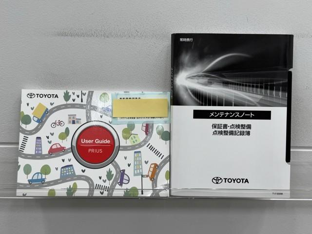 プリウス Ｚ　寒冷地仕様　衝突被害軽減ブレーキ　地デジ　アルミ　１オーナー　クルコン　アイドリングストップ　ＬＥＤライト　ＡＢＳ　Ｐシート　オートエアコン　バックカメラ　スマートキー　メモリーナビ　ドラレコ　ＥＴＣ（20枚目）