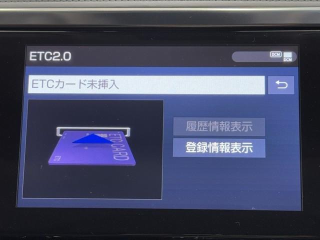 アルファード 2.5S Cパッケージ 両電動ドア Bモニタ 地デジ 1オーナー エアロ 定期点検記録簿 DVD再生可能 パノラマルーフ リアオートエアコン ナビテレビ 横滑り防止 クルコン AC100V電源 セキュリティ ETC車載器(7枚目)