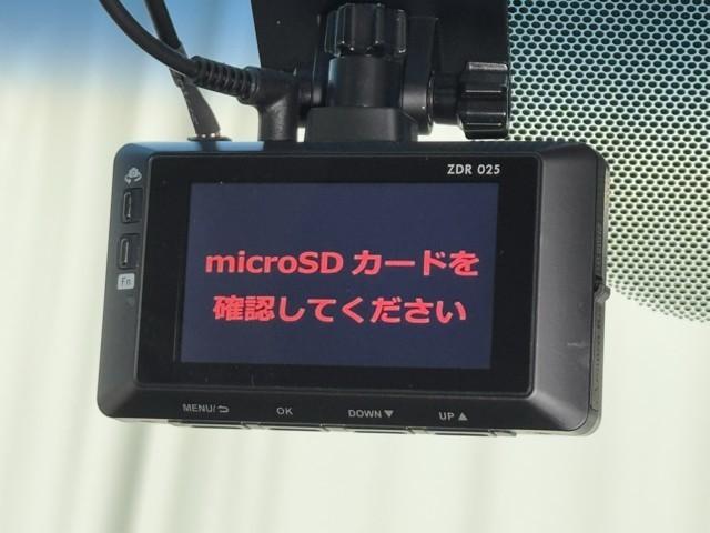 アルファード 2.5S Cパッケージ 両電動ドア Bモニタ 地デジ 1オーナー エアロ 定期点検記録簿 DVD再生可能 パノラマルーフ リアオートエアコン ナビテレビ 横滑り防止 クルコン AC100V電源 セキュリティ ETC車載器(9枚目)