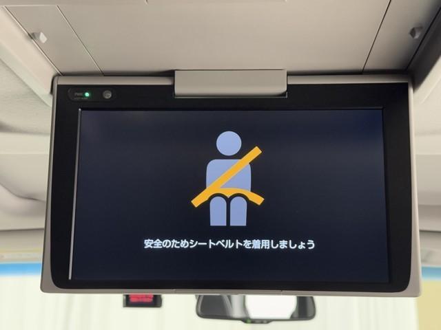 アルファード 2.5S Cパッケージ 両電動ドア Bモニタ 地デジ 1オーナー エアロ 定期点検記録簿 DVD再生可能 パノラマルーフ リアオートエアコン ナビテレビ 横滑り防止 クルコン AC100V電源 セキュリティ ETC車載器(17枚目)