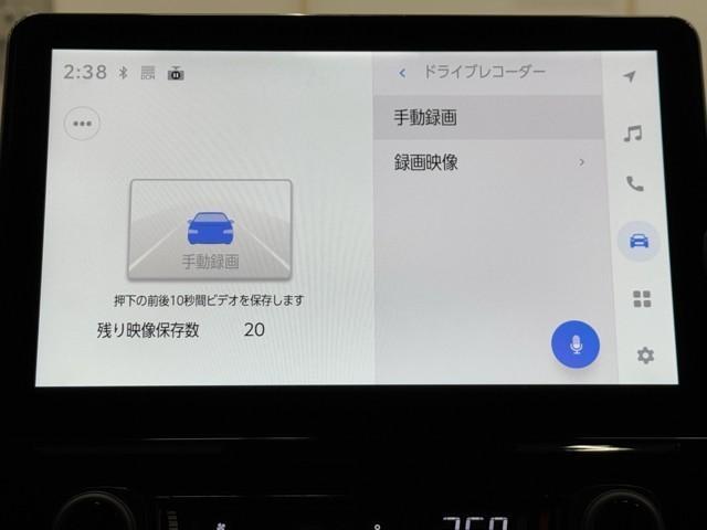 シエンタ ハイブリッドZ TSS エアバック キーレスエントリー ナビTV イモビライザー バックモニター LEDヘッドライト ETC車載器 横滑り防止 スマートキー オートエアコン サイドエアバッグ WSRS 3列シート(8枚目)
