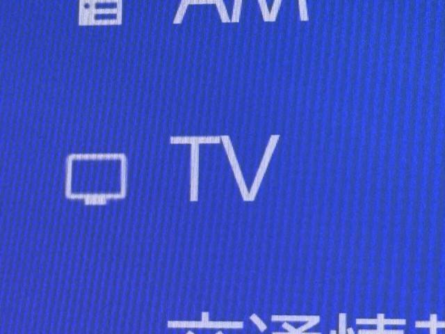 シエンタ ハイブリッドZ TSS エアバック キーレスエントリー ナビTV イモビライザー バックモニター LEDヘッドライト ETC車載器 横滑り防止 スマートキー オートエアコン サイドエアバッグ WSRS 3列シート(9枚目)