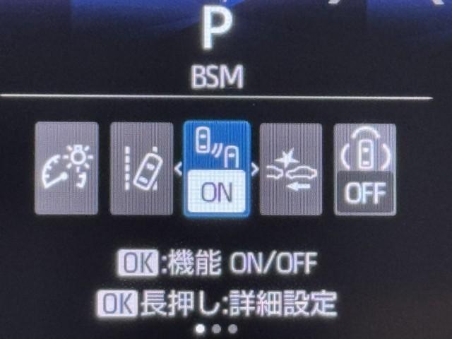 シエンタ ハイブリッドZ TSS エアバック キーレスエントリー ナビTV イモビライザー バックモニター LEDヘッドライト ETC車載器 横滑り防止 スマートキー オートエアコン サイドエアバッグ WSRS 3列シート(12枚目)