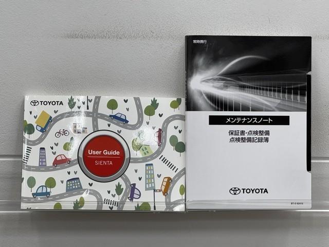 シエンタ ハイブリッドZ TSS エアバック キーレスエントリー ナビTV イモビライザー バックモニター LEDヘッドライト ETC車載器 横滑り防止 スマートキー オートエアコン サイドエアバッグ WSRS 3列シート(20枚目)