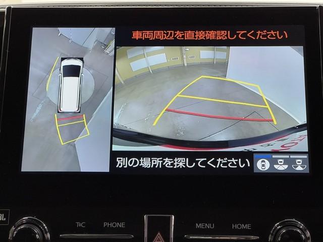 アルファードハイブリッド SR Cパッケージ 点検記録簿 バックモニター オートエアコン LED 横滑り防止機能 ABS イモビ アルミ ドライブレコーダー ナビ&TV 4WD ミュージックプレイヤー接続可 3列シート メモリーナビ キーフリー(6枚目)