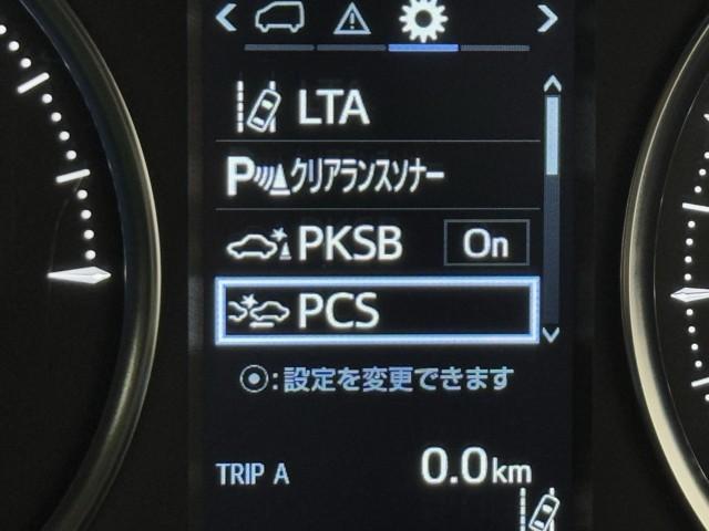 アルファードハイブリッド SR Cパッケージ 点検記録簿 バックモニター オートエアコン LED 横滑り防止機能 ABS イモビ アルミ ドライブレコーダー ナビ&TV 4WD ミュージックプレイヤー接続可 3列シート メモリーナビ キーフリー(14枚目)