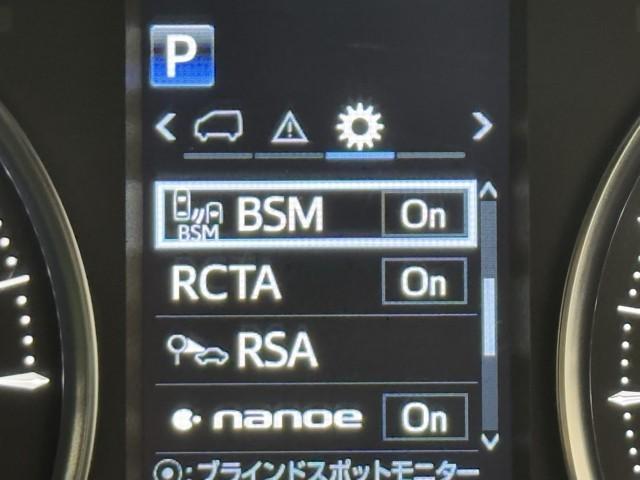 アルファードハイブリッド SR Cパッケージ 点検記録簿 バックモニター オートエアコン LED 横滑り防止機能 ABS イモビ アルミ ドライブレコーダー ナビ&TV 4WD ミュージックプレイヤー接続可 3列シート メモリーナビ キーフリー(15枚目)